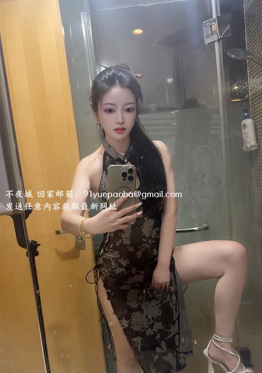 福田性感柒柒