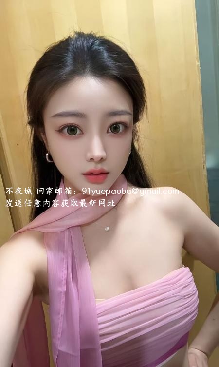 福田性感柒柒