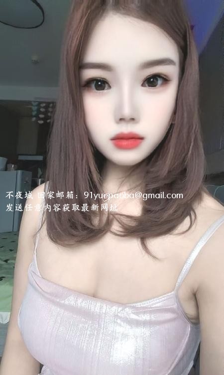 南站大长腿