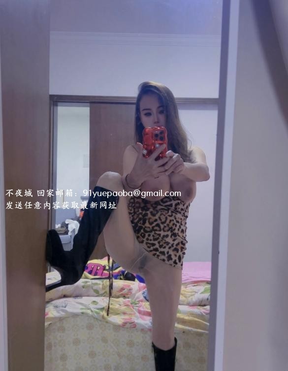 巨乳少妇 玫瑰