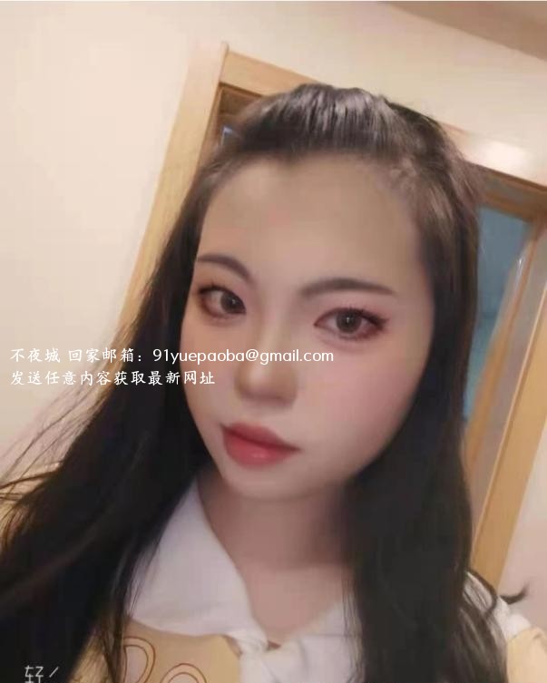 蚌埠主打SM妹子