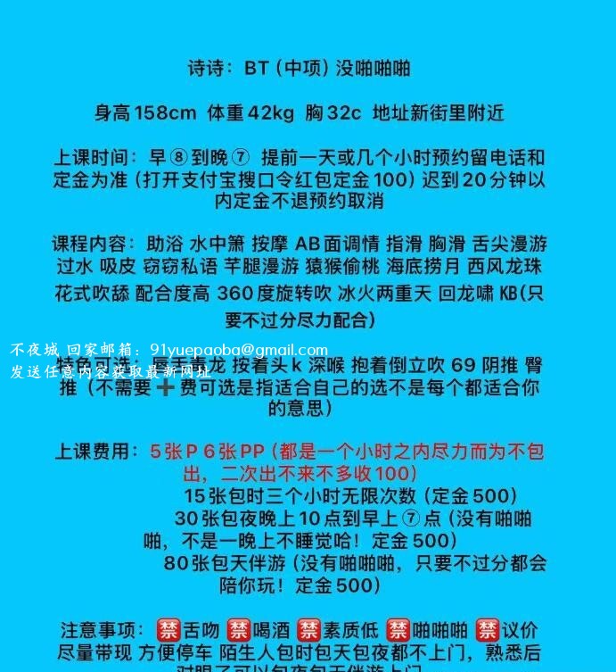 自聊半套诗诗