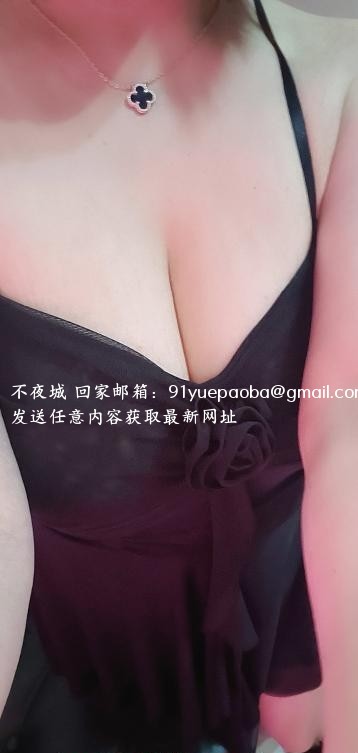 端午出击双井瑶瑶