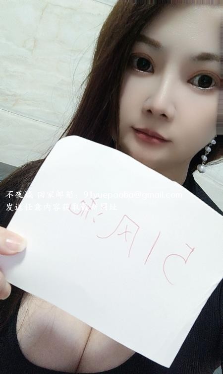 白云桔子