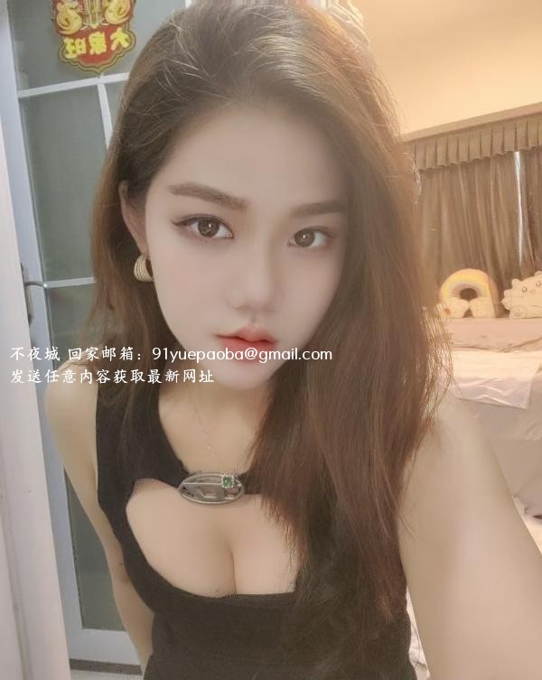 包河甜妹