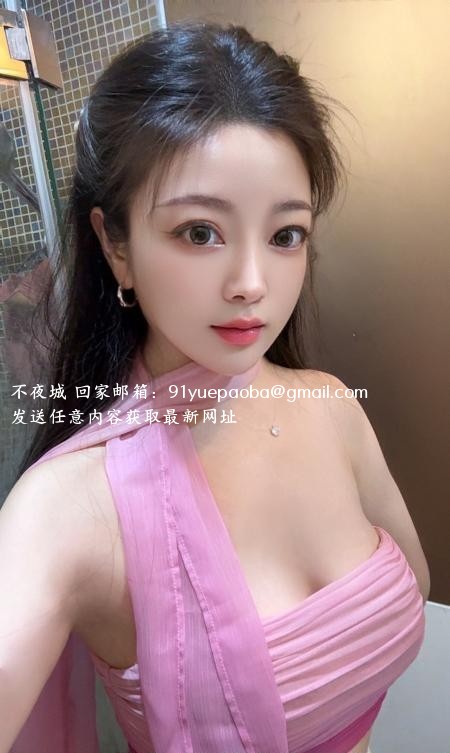 福田性感柒柒