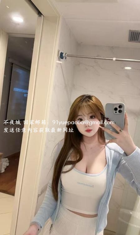 苏州性感小妹子