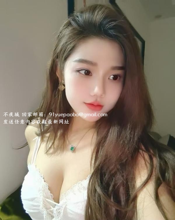 包河甜妹