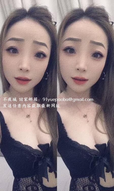 瑶海珍珍
