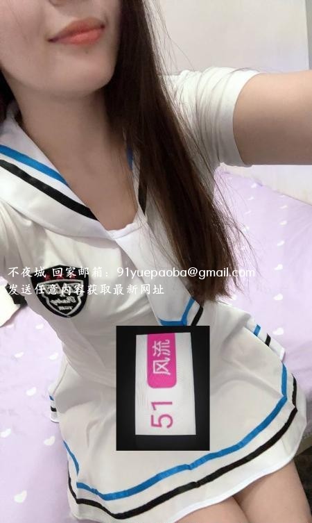 南山林妹妹
