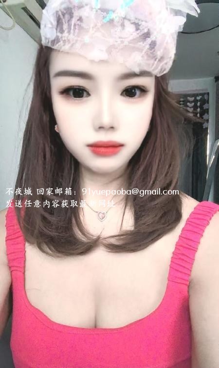 南站大长腿