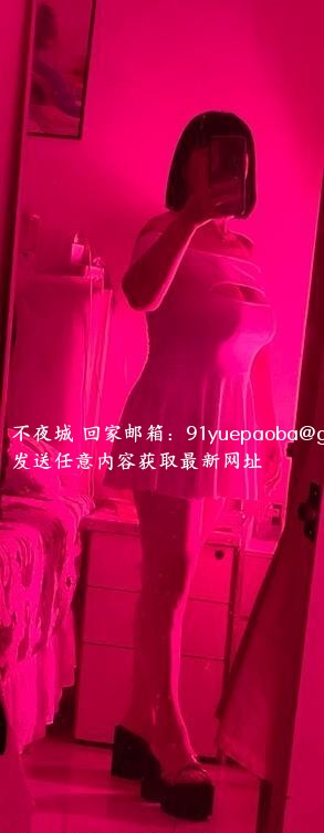 端午出击双井瑶瑶
