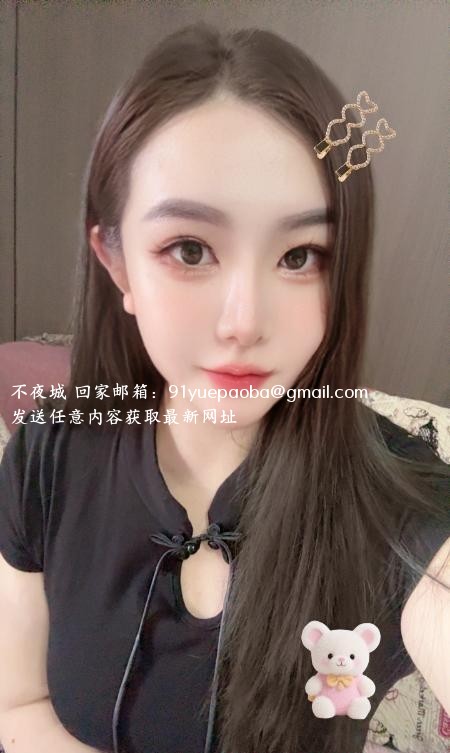 天河巨乳小雪