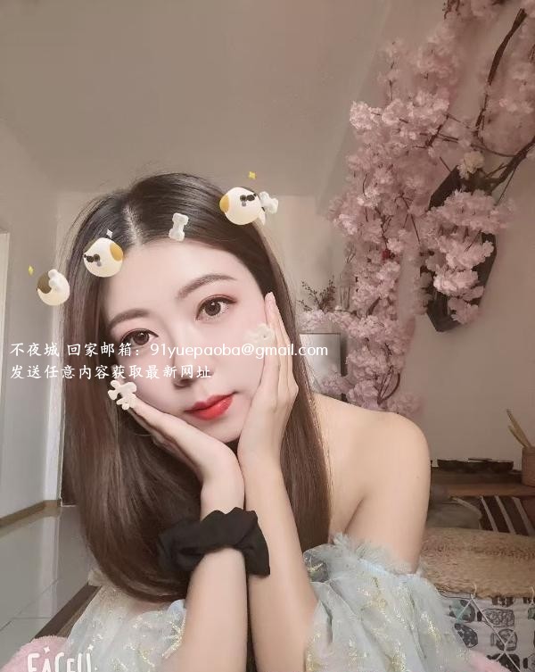 北宁湾花花 