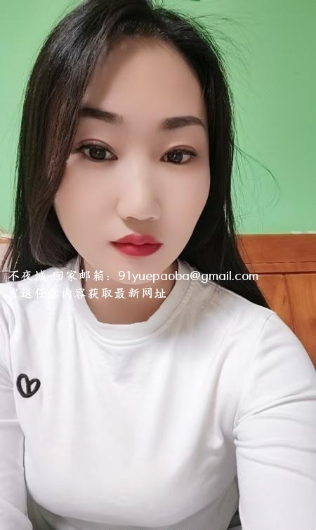 轻熟丹丹少妇