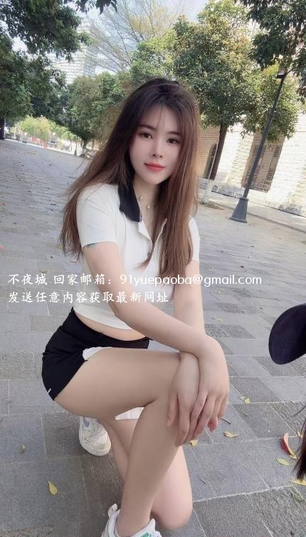 海珠区轻熟姐莎莎