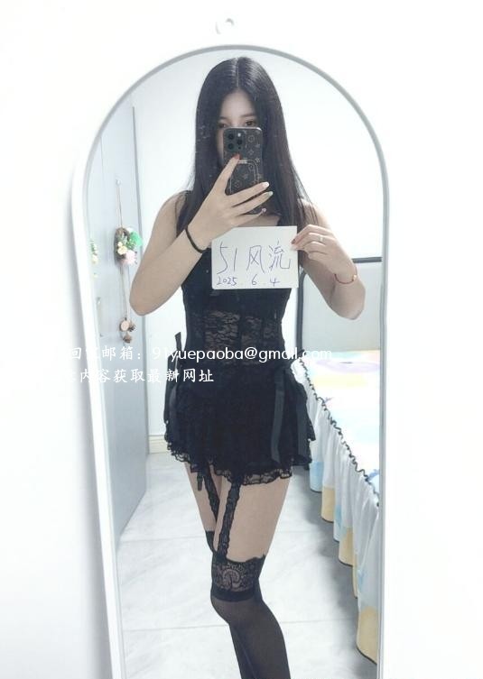 长宁区萌萌少妇