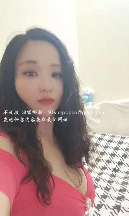 宝安毒龙熟女