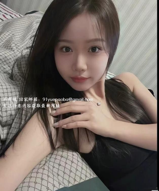 新茶到年轻嫩妹