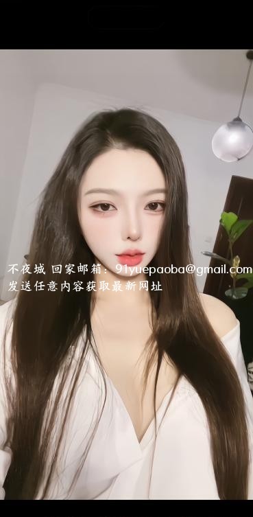 天河长腿美女