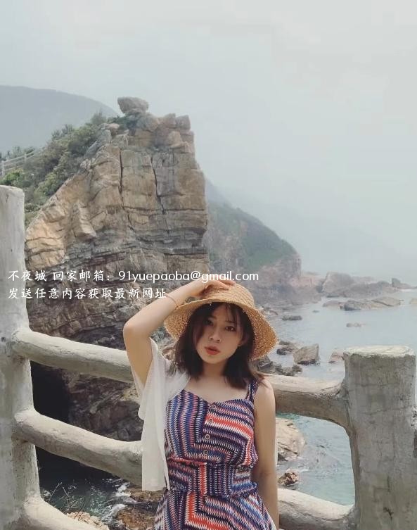福田日系环保