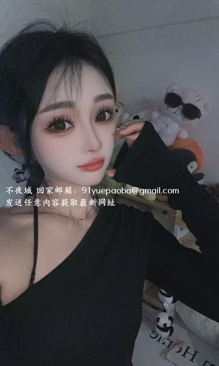上城默默