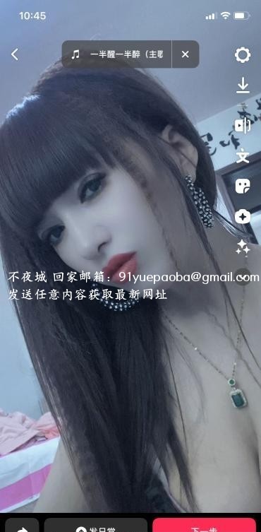 塘沽区人妻骚妇