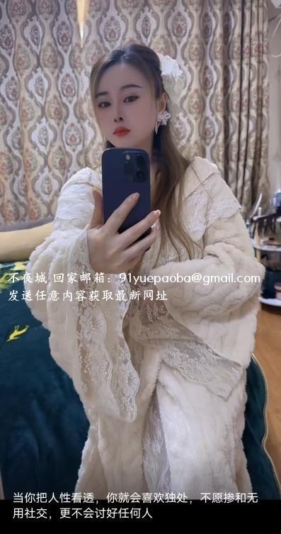 肛交熟女小冉