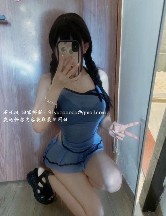 体验性感少妇