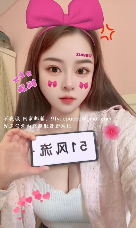 浦东毒龙溪儿