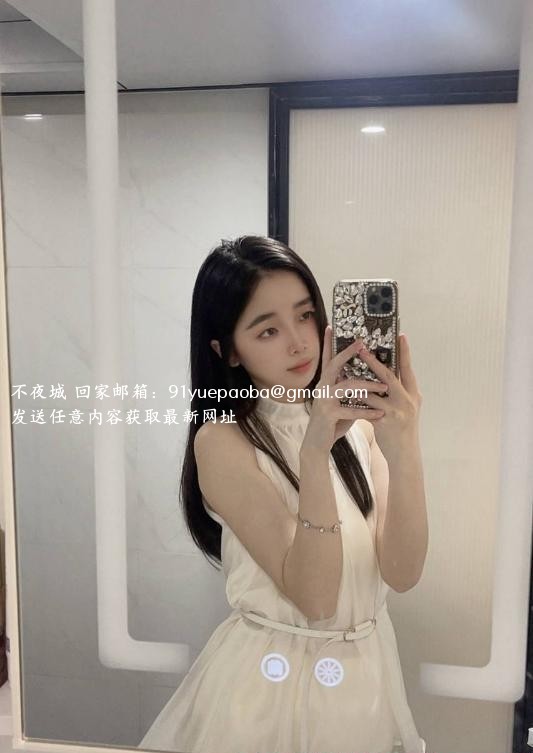 罗湖小娇妻米粒