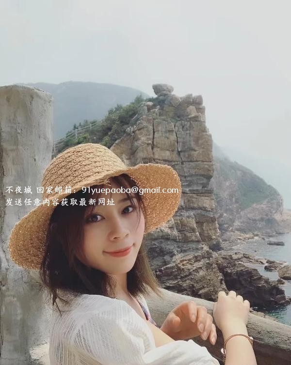 福田日系环保