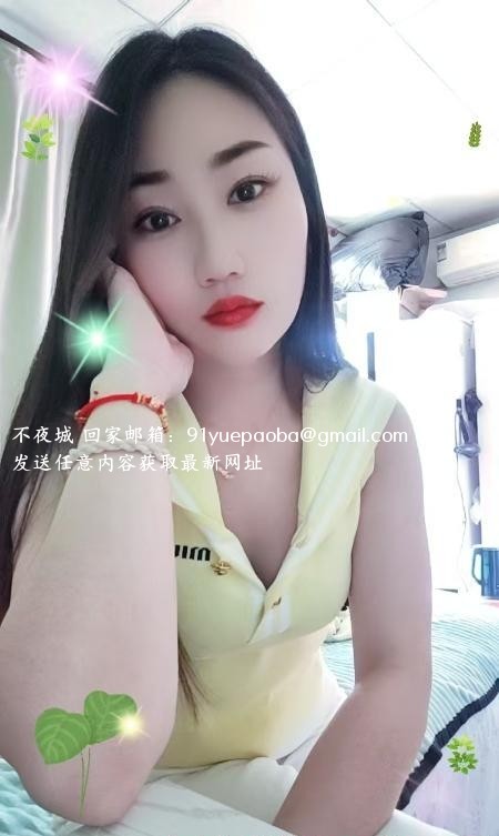 轻熟丹丹少妇
