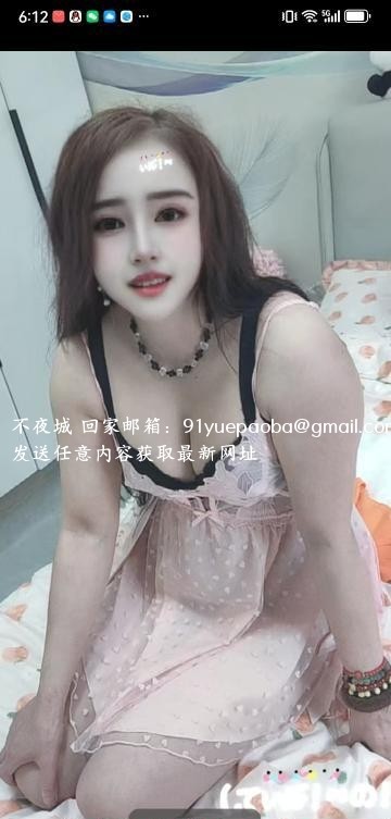 众彩附近少妇