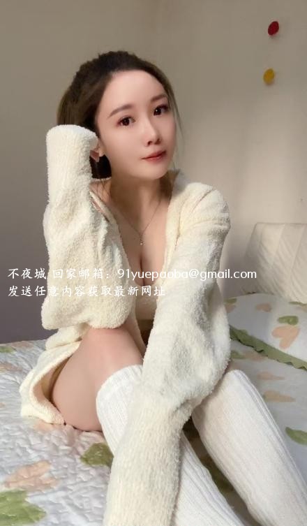 广州杨箕轻熟姐泡芙