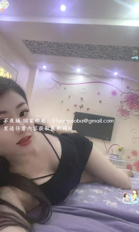 滨海大港小姐姐