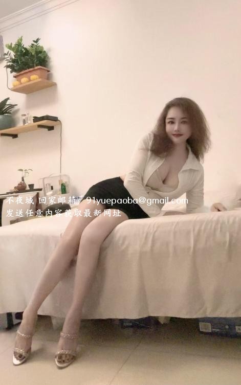 大波浪少妇