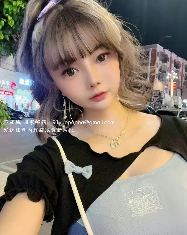 新茶到年轻嫩妹