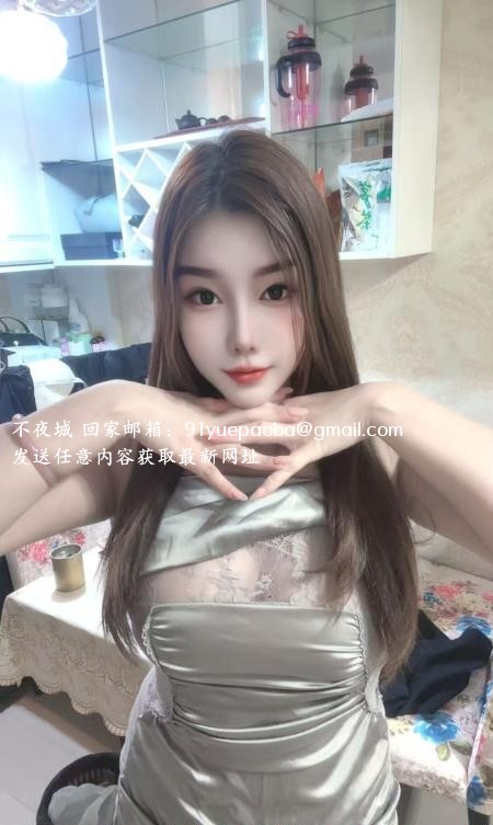 蜜桃翘臀欣欣