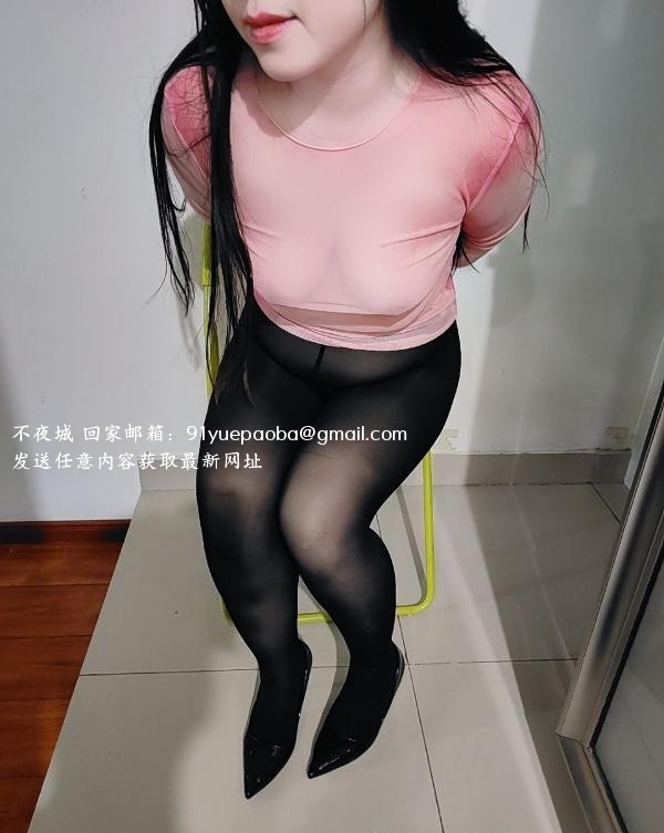 大屁股洪荒少女