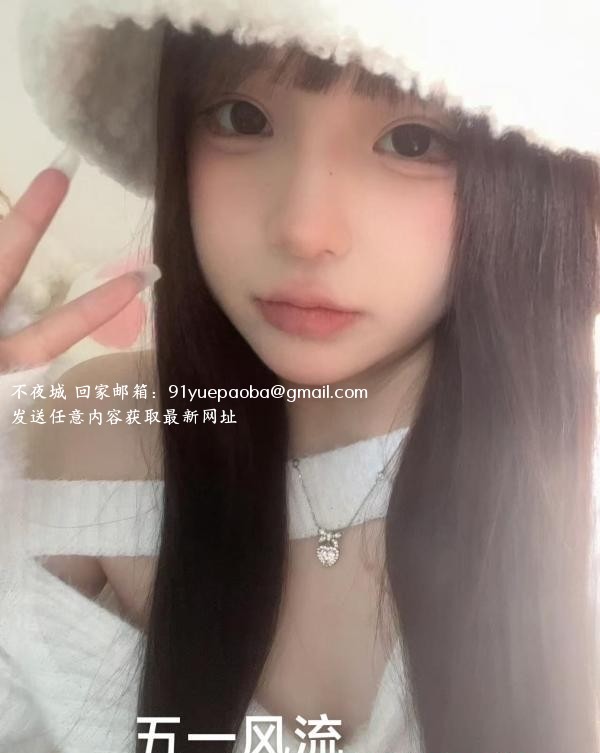 姑苏嫩妹小苏