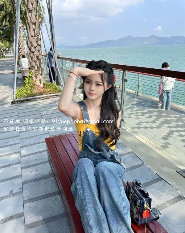 长宁风骚服务系女友