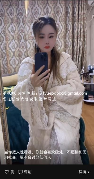 肛交熟女小冉