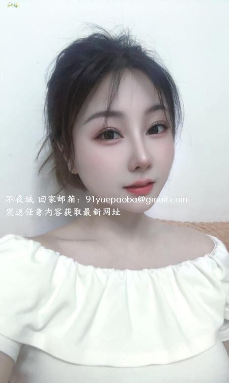 女友感雯雯