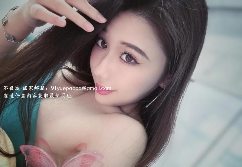 市北区肤白小少妇