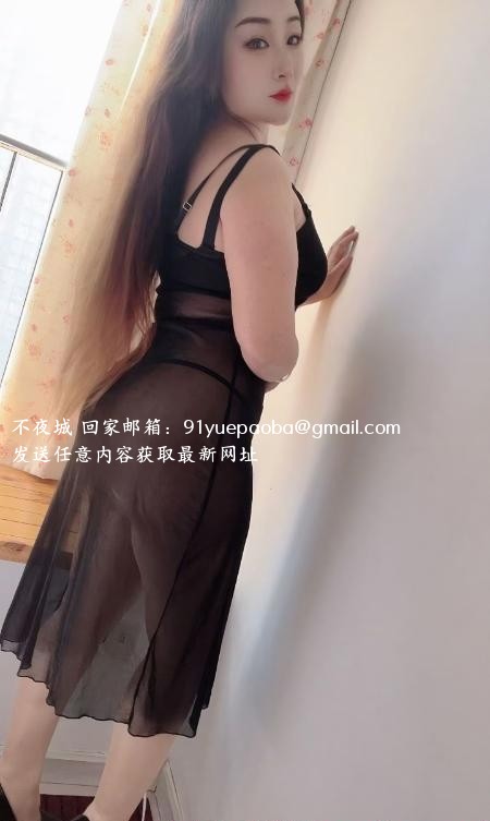 南开丰满肥臀熟女