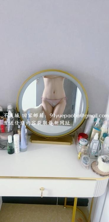 苗条身材颜值老师