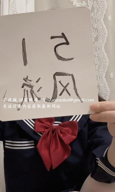 洪山子涵老师