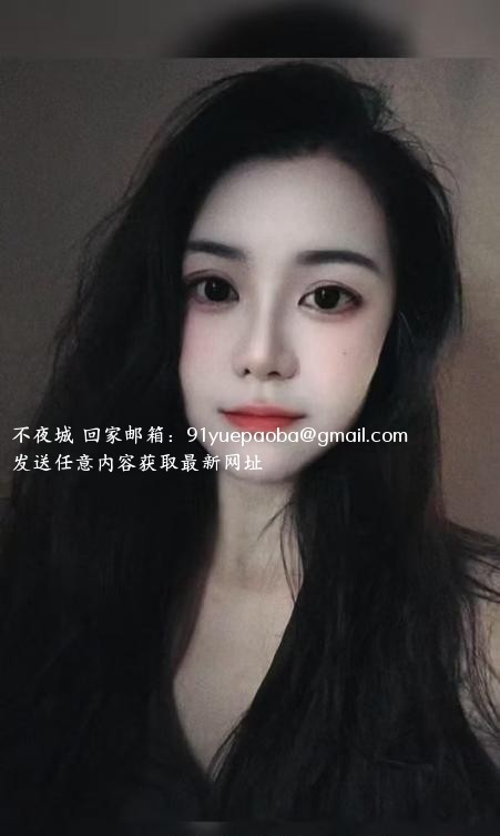 瑶海区特色水床美女