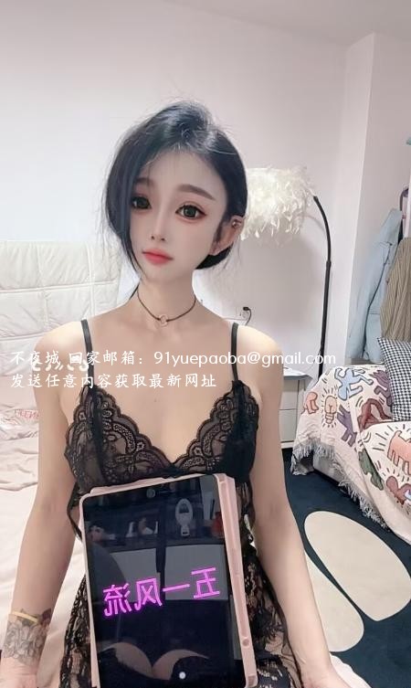 上城默默